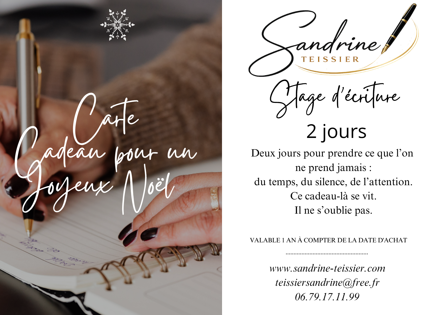 CARTE CADEAU NOEL